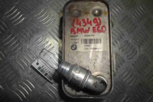 Изображение товара 67773 - 00067773 teploobmennik 3