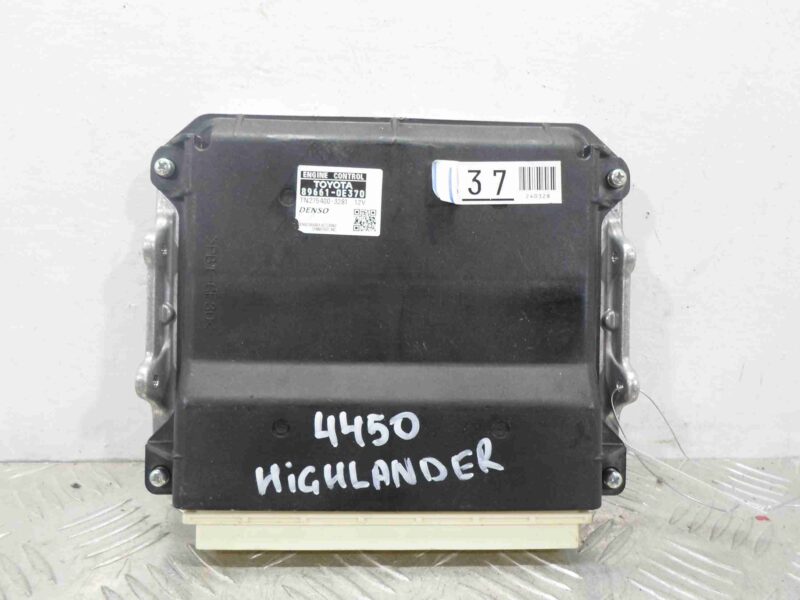 Изображение товара 67789 - 00067789 blok upravleniya dvs Skoda Octavia