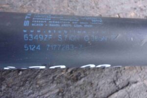 Изображение товара 67806 - 00067806 amortizator kryshki bagazhnika 2