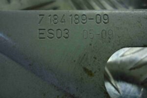 Изображение товара 67817 - 00067817 petlya kapota pravaya 2