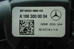 Изображение товара 67820 - 00067820 pedal gaza Ford Mondeo 1