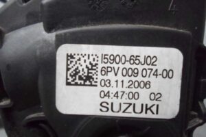 Изображение товара 67867 - 00067867 pedal gaza 2