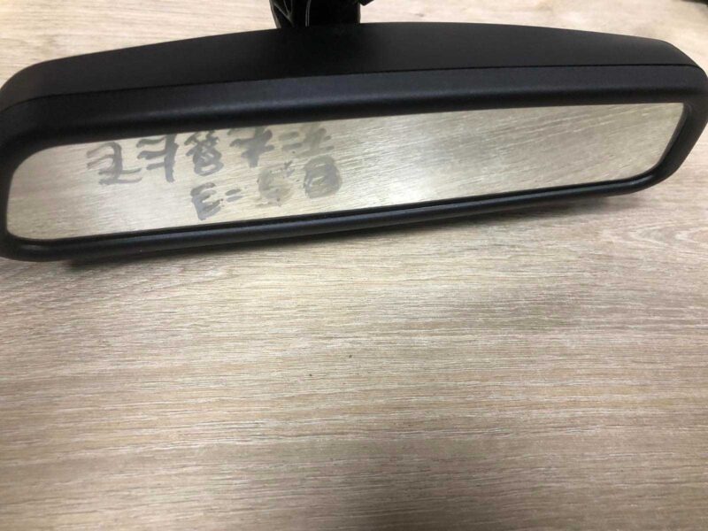 Изображение товара 67875 - 00067875 zerkalo salona