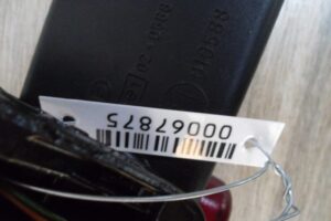 Изображение товара 67875 - 00067875 zerkalo salona 1