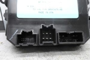 Изображение товара 67897 - 00067897 blok upravleniya zadnej dveri 1