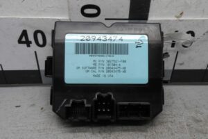 Изображение товара 67897 - 00067897 blok upravleniya zadnej dveri 2