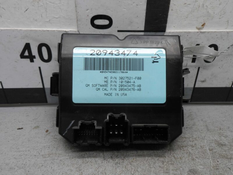 Изображение товара 67897 - 00067897 blok upravleniya zadnej dveri 2