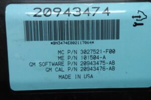 Изображение товара 67897 - 00067897 blok upravleniya zadnej dveri 4