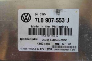 Изображение товара 67901 - 00067901 blok upravleniya pnevmaticheskoj podveskoj Toyota Corolla Matrix 2