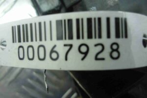 Изображение товара 67928 - 00067928 blok predokhranitelej Ford Scorpio 7