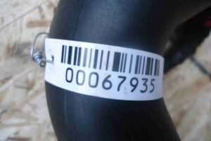 Изображение товара 67935 - 00067935 patrubok interkulera Chevrolet Aveo 1