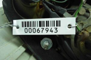 Изображение товара 67943 - 00067943 fonar kryla pravyj 1