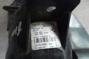 Изображение товара 67951 - 00067951 fara protivotumannaya pravaya 2