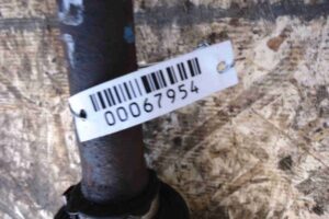 Изображение товара 67954 - 00067954 poluos perednyaya levaya 1