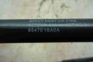 Изображение товара 67959 - 00067959 amortizator kapota Toyota Hiace 2