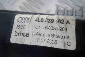 Изображение товара 67961 - 00067961 steklopodemnik zadnij pravyj Hyundai H1