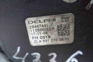 Изображение товара 67991 - 00067991 tnvd Honda Element 3