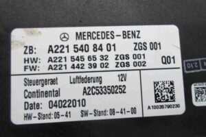 Изображение товара 68006 - 00068006 blok upravleniya podveskoj Ford Scorpio 2