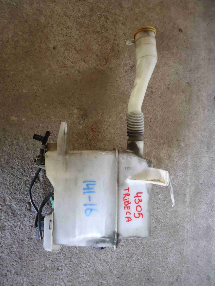 Изображение товара 68054 - 00068054 bachok omyvatelya Peugeot 306