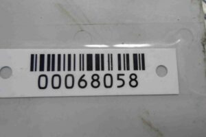 Изображение товара 68058 - 00068058 blok upravleniya sistemy Passiv Go 