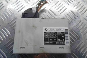 Изображение товара 68058 - 00068058 blok upravleniya sistemy Passiv Go 2