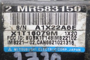 Изображение товара 68074 - 00068074 blok imobilajzera Isuzu Rodeo 1