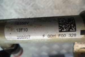 Изображение товара 68075 - 00068075 toplivnaya rampa Citroen C5 2