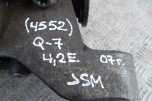 Изображение товара 68101 - 00068101 reduktor zadnij 3