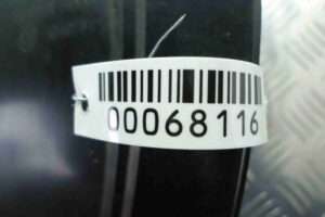 Изображение товара 68116 - 00068116 schitok priborov 3