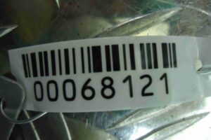 Изображение товара 68121 - 00068121 blok upravleniya podveskoj 