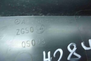 Изображение товара 68137 - 00068137 nakladka perednego pravogo kryla Fiat Brava 1