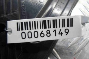 Изображение товара 68149 - 00068149 nakladka perednego pravogo kryla Citroen C5 1