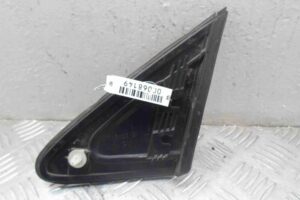 Изображение товара 68149 - 00068149 nakladka perednego pravogo kryla Citroen C5 2