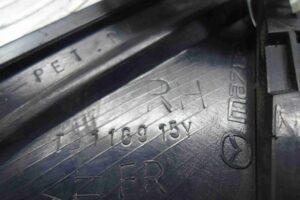 Изображение товара 68149 - 00068149 nakladka perednego pravogo kryla Citroen C5 3