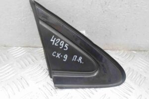 Изображение товара 68149 - 00068149 nakladka perednego pravogo kryla Citroen C5