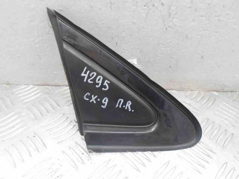 Изображение товара 68149 - 00068149 nakladka perednego pravogo kryla Citroen C5