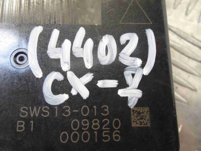 Изображение товара 68177 - 00068177 blok upravleniya Citroen Berlingo