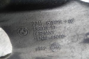 Изображение товара 68192 - 00068192 kronshtejn dvigatelya 2