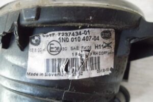 Изображение товара 68212 - 00068212 fara protivotumannaya pravaya 3