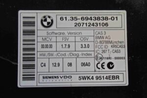 Изображение товара 68214 - 00068214 blok upravleniya CAS 1