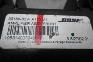 Изображение товара 68216 - 00068216 blok usilitelya muzyki 3