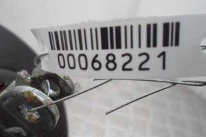 Изображение товара 68221 - 00068221 vakuum tormoznoj 2