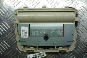 Изображение товара 68250 - 00068250 plafon 2