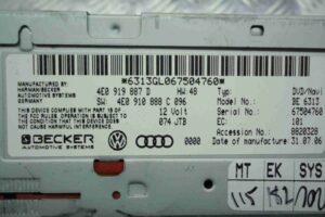 Изображение товара 68268 - 00068268 blok navigatsii 3