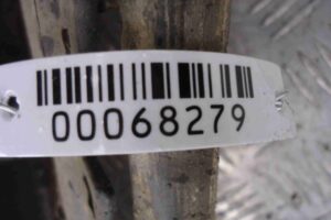 Изображение товара 68279 - 00068279 porog plastikovyj pravyj 1