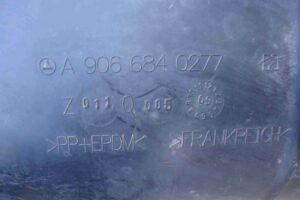 Изображение товара 68290 - 00068290 podkrylok perednij levyj Fiat Brava 2