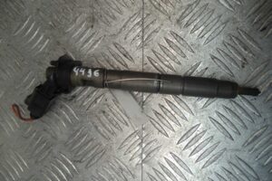 Изображение товара 68313 - 00068313 forsunka toplivnaya 