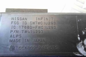 Изображение товара 68332 - 00068332 blok signalizatsii Toyota Hiace 2
