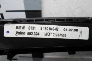 Изображение товара 68374 - 00068374 pereklyuchatel otopitelya 2