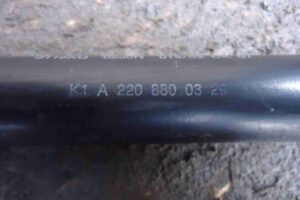 Изображение товара 68388 - 00068388 amortizator kapota Ford Ka 1